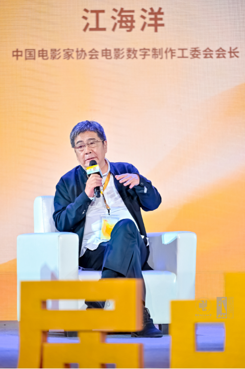 “元宇宙电影也是要有故事、要有人”（难以置信）