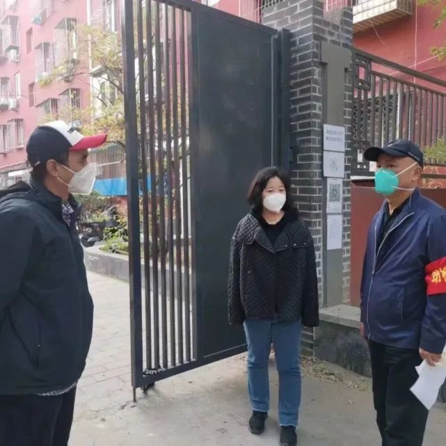 办公室和市直机关工委关于下沉一线支援朝阳区疫情防控的工作要求后