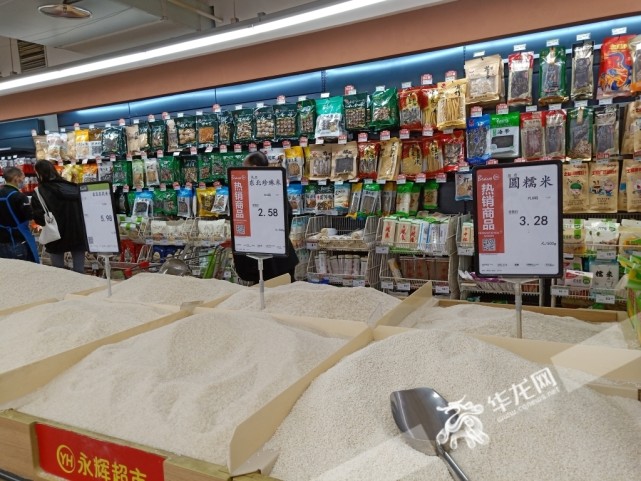 重庆批发公司：把握市场脉搏，推动行业革新