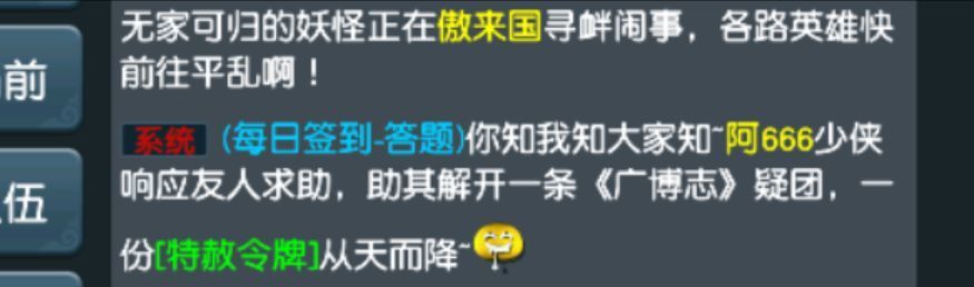 連城小說網(wǎng)手機版下載_獵人小說網(wǎng)免費閱讀_全本小說免費無彈窗在線閱讀