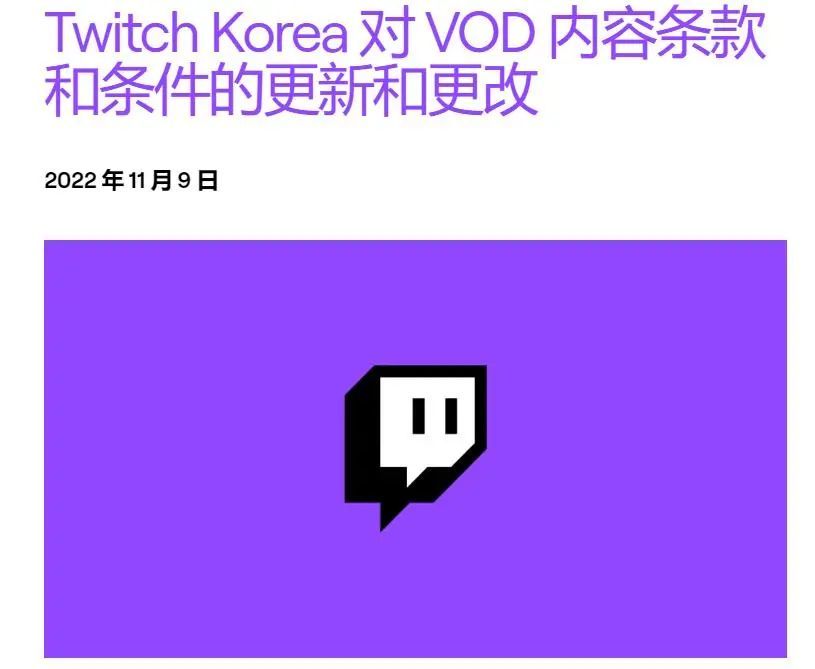 韩国大带宽vps租用怎么管理  第1张