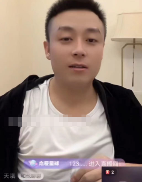 毛绒玩具厂生产经理招聘信息网站（直播二驴哪里人）二驴骂快手，