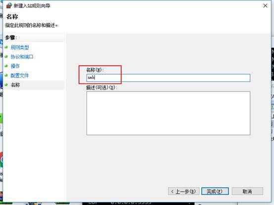 新型勒索病毒已变种 湖南这些单位15日业务暂停