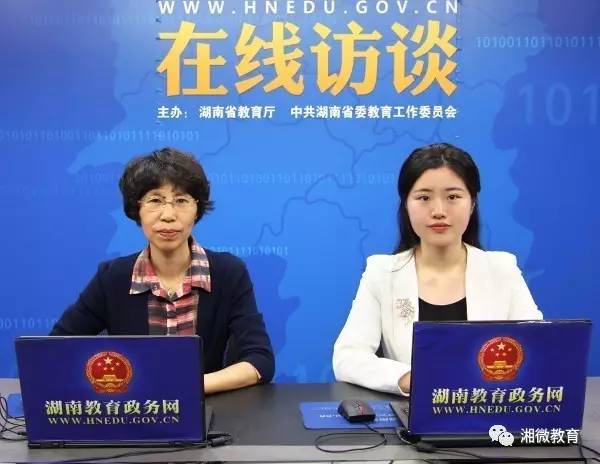 家长注意!2017年长沙市中小学招生入学工作全