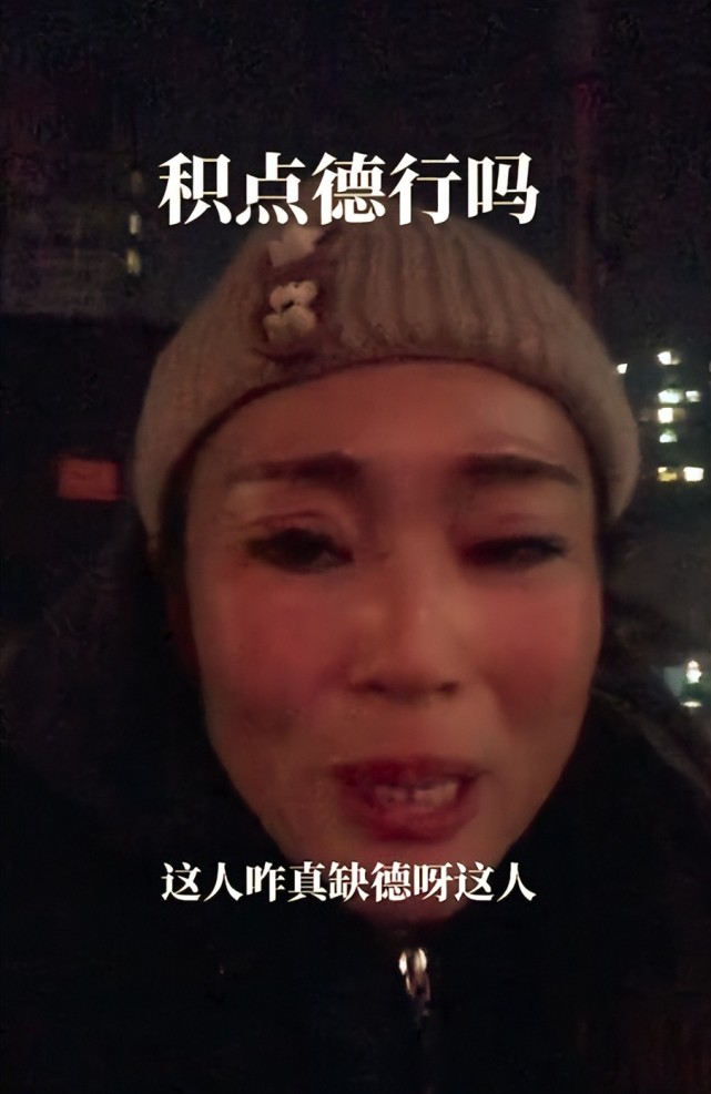 网红丢狗被骗后续：骚扰者扬言要杀狗吃肉，仍有好心人提供线索（组图） - 5