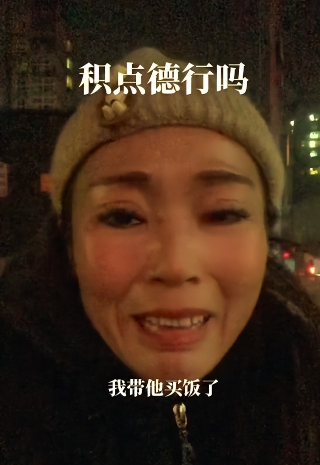 网红丢狗被骗后续：骚扰者扬言要杀狗吃肉，仍有好心人提供线索（组图） - 6