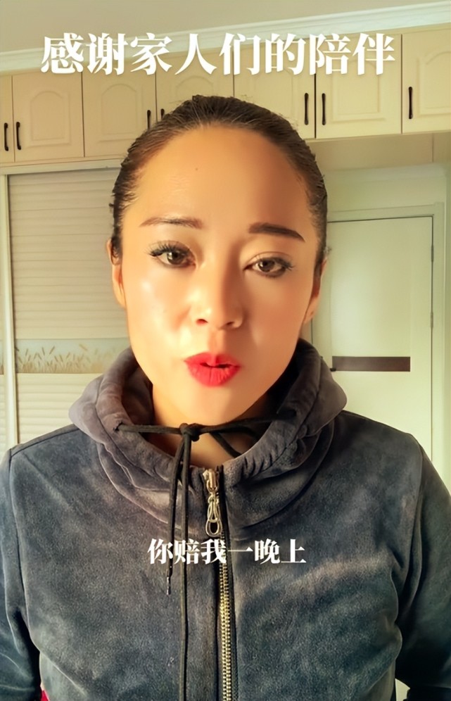 网红丢狗被骗后续：骚扰者扬言要杀狗吃肉，仍有好心人提供线索（组图） - 8