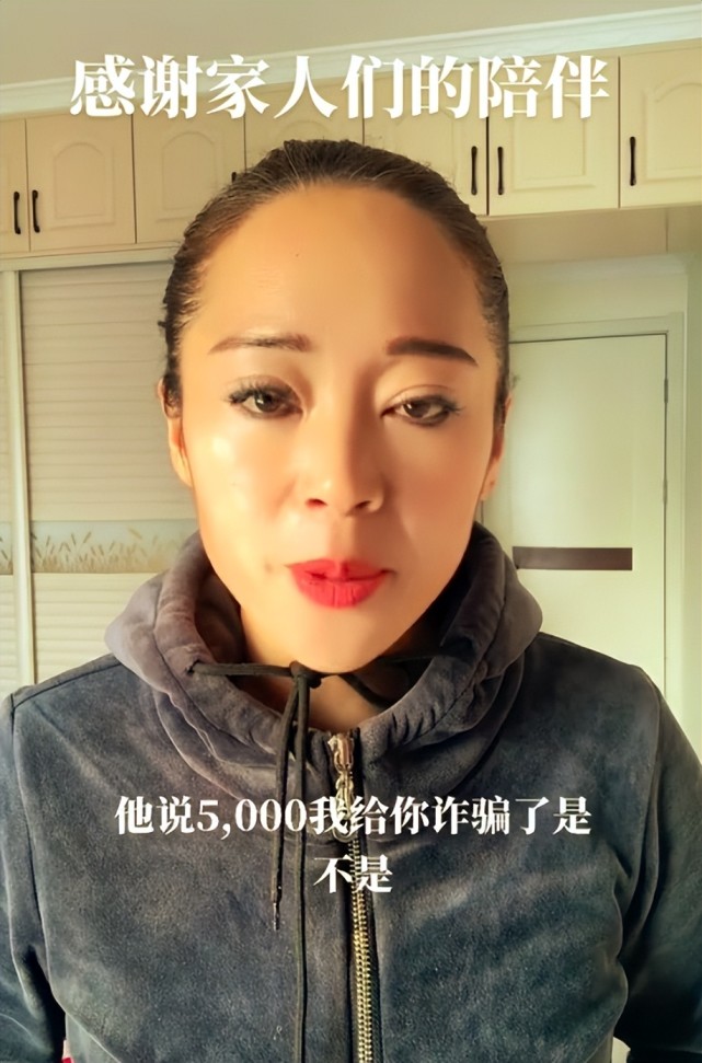 网红丢狗被骗后续：骚扰者扬言要杀狗吃肉，仍有好心人提供线索（组图） - 9