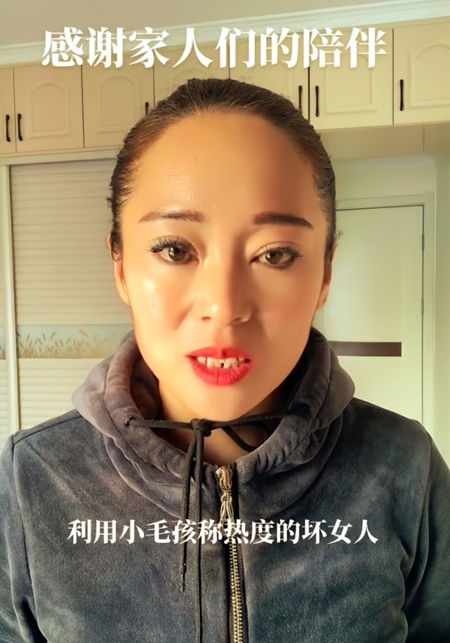 网红丢狗被骗后续：骚扰者扬言要杀狗吃肉，仍有好心人提供线索（组图） - 11