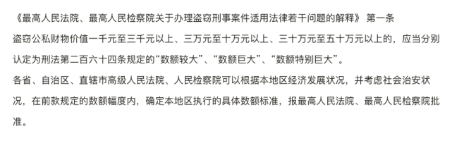 网红丢狗被骗后续：骚扰者扬言要杀狗吃肉，仍有好心人提供线索（组图） - 14