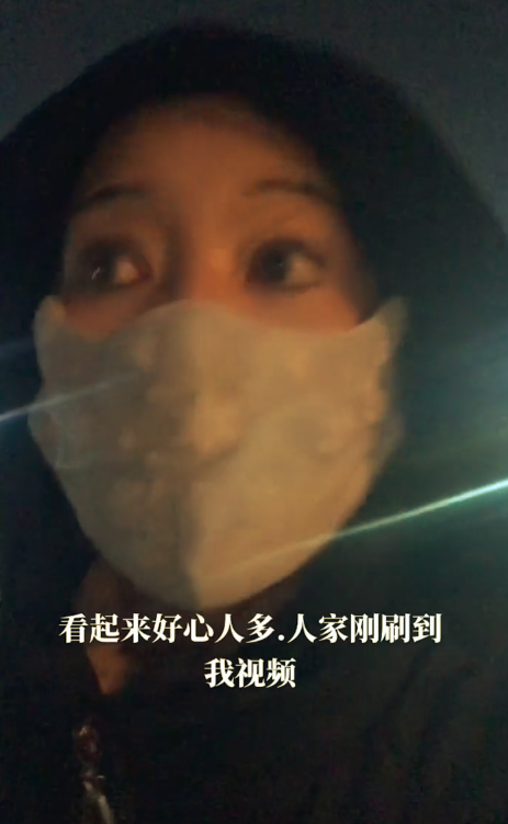 网红丢狗被骗后续：骚扰者扬言要杀狗吃肉，仍有好心人提供线索（组图） - 16