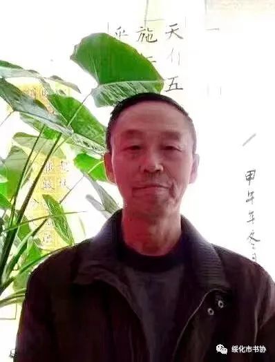 王继忠梅宝君孟令辉曹凤瑛程秉权岳权荆璐周永发刘玉辉谭志铁王庆