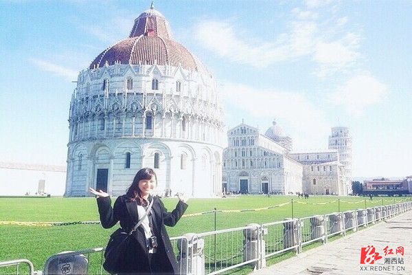 吉首大学理工女学霸刘敏同时被美国三所名校录