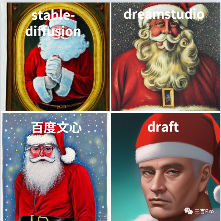 实测多家ai作画平台, 五彩斑斓的黑 什么样 如何助力内容创作者