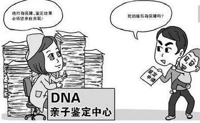 惠城区惠州大道金石一路业务范围:司法精神病学鉴定,精神障碍医学鉴定