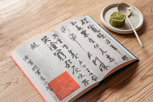 图片