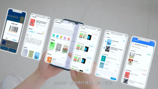 数字化创新实践案例｜科技创新 智慧赋能 文旅行业结出高质量发展“新硕果”_腾讯新闻