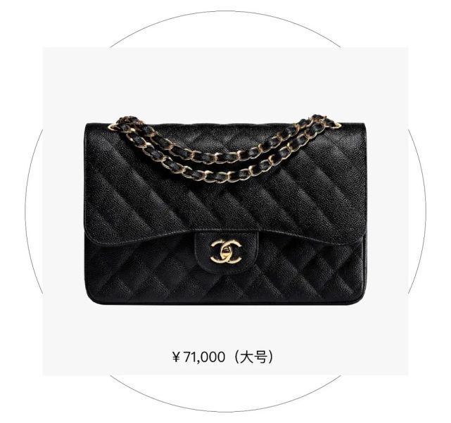Chanel CF破7万，还有这些“门面”新包更值得买！-腾讯新闻
