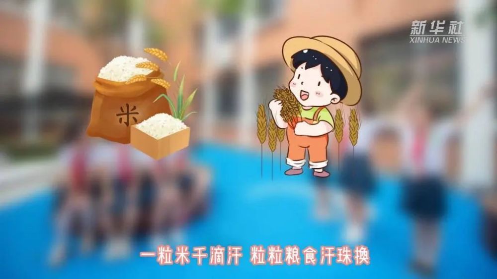 文明餐饮杜绝浪费这份光盘行动指南请收好