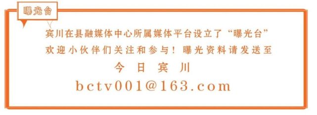[南方生姜网-图片加载]