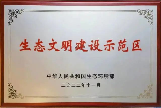 获评国家生态文明建设示范区！江门恩平都藏着哪些“绿色”密码？