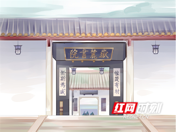 湖南大学建筑与规划学院：以文化人以文育人 文艺作品润心田_腾讯新闻