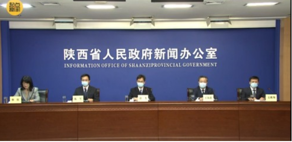 陕西面临新冠疫情发生以来最复杂最严峻的防控形势_腾讯新闻