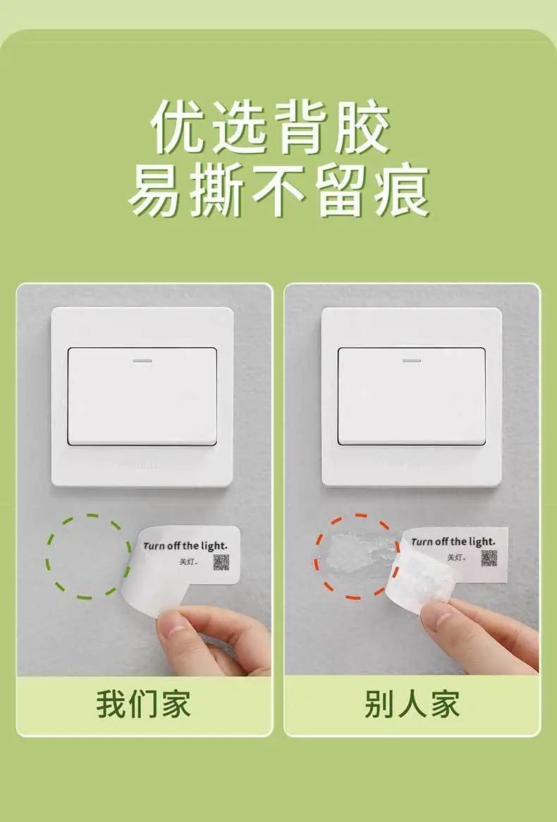 英语口语贴,孩子3-12岁英语学习神器_腾讯新闻插图16
