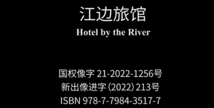 大只500注册-大只500开户-苏州酒店精选，苏州酒店预订及查询！