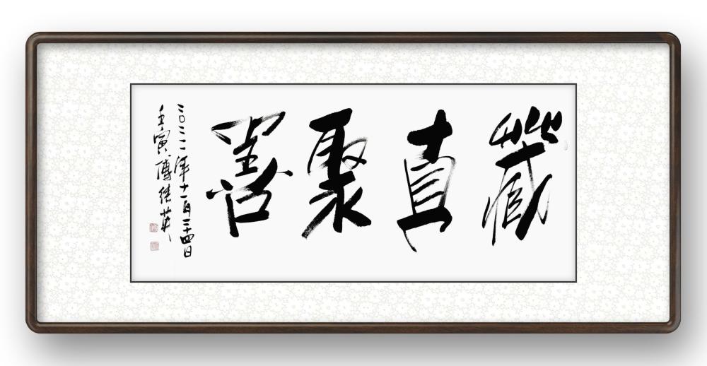 隐什么什么善的成语_成语故事简笔画(4)