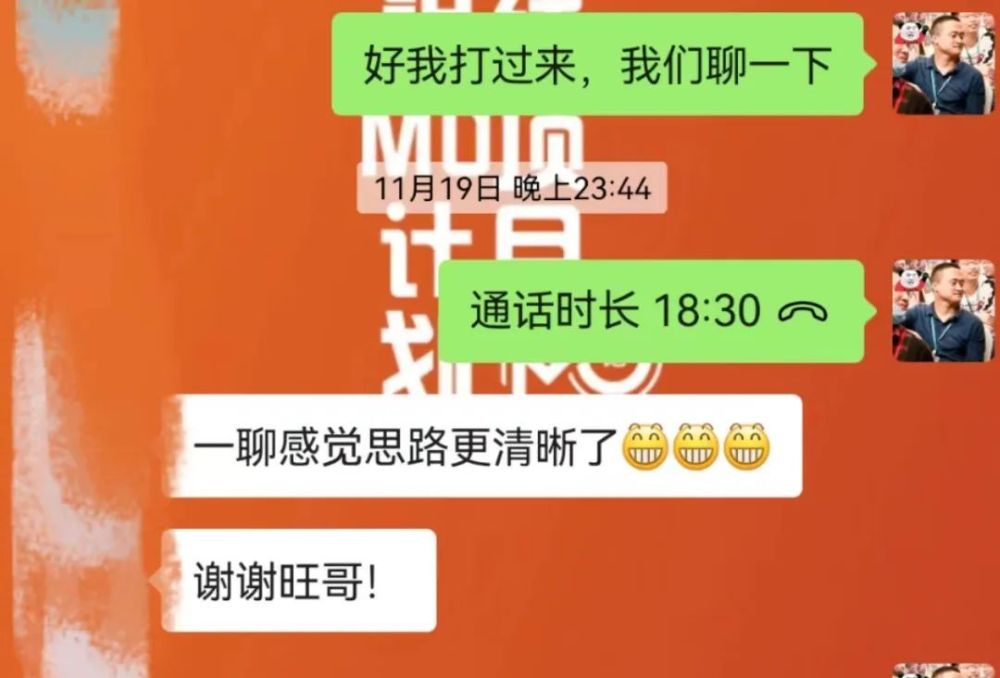 中老年赛道首次直播带货场观5w，销售额3w，利润1.5w，她是怎么做到的？
