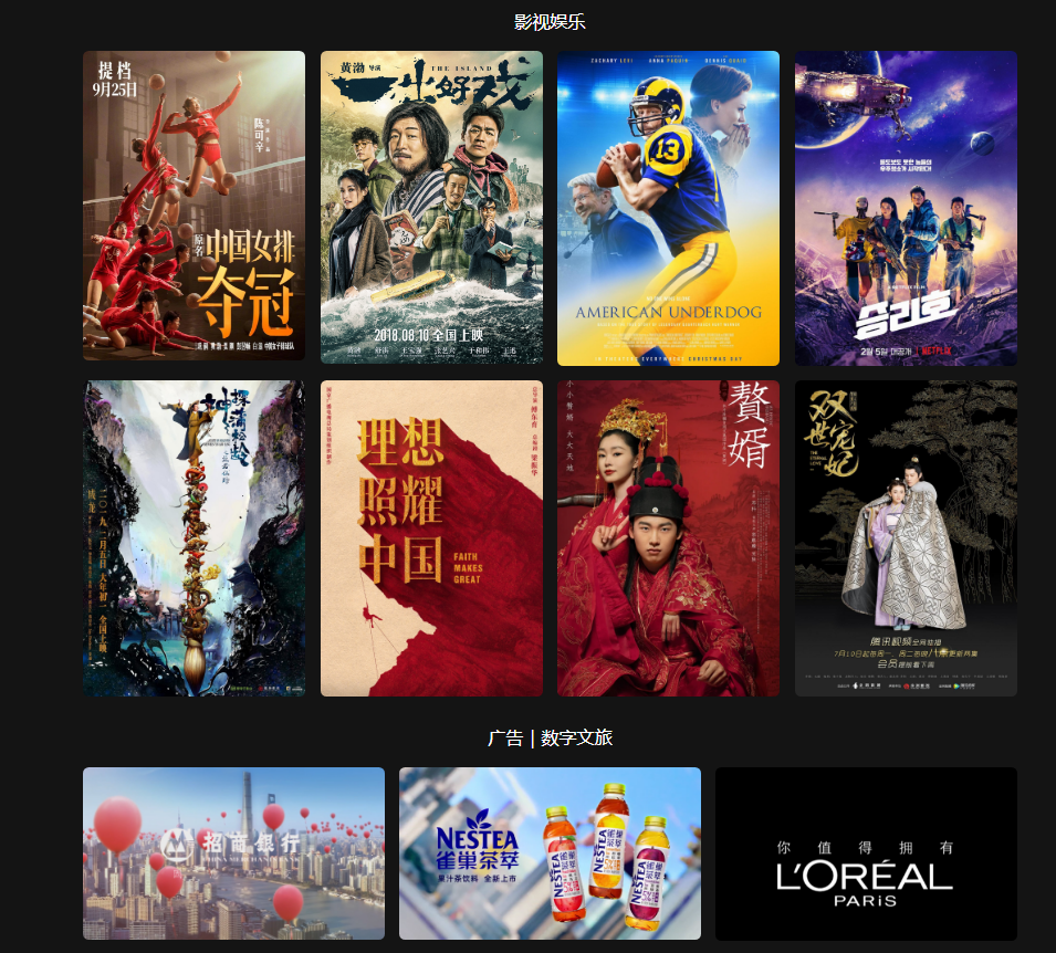 环球墨非，来自北京的元宇宙数字资产平台，在美国SEC更新招股书，拟纳斯达克IPO上市-腾讯新闻