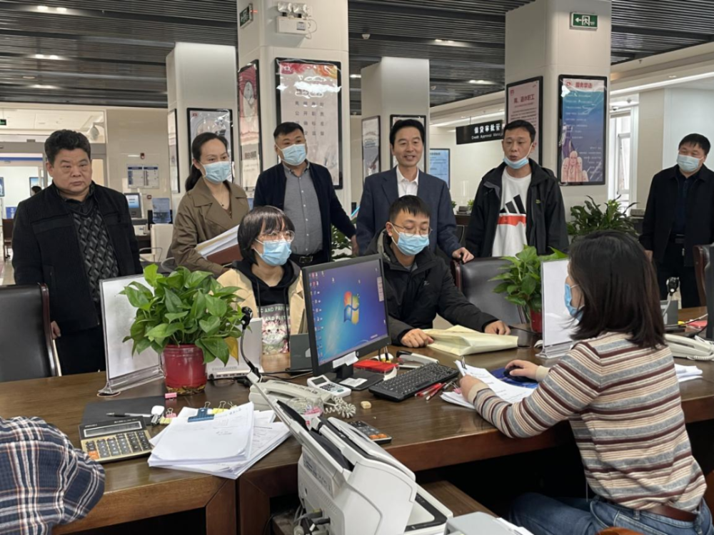 南阳市首笔“商转公—以贷还贷”住房公积金贷款成功办结_腾讯新闻