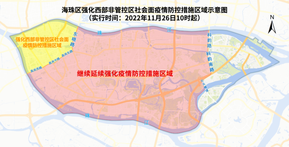 10月13日6时起广州南沙区调整部分区域临时管控措施「南沙现在什么情况」