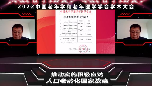 <a href=http://www.021news.cc/pic/ target=_blank class=infotextkey>图片</a>