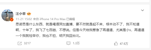 連城小說網手機版下載_獵人小說網免費閱讀_全本小說免費無彈窗在線閱讀