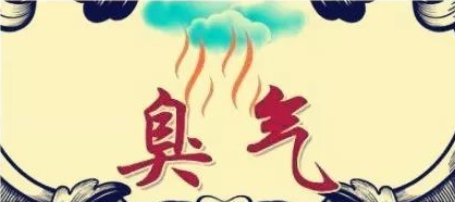 什么童子成语_善财童子代表什么寓意(2)