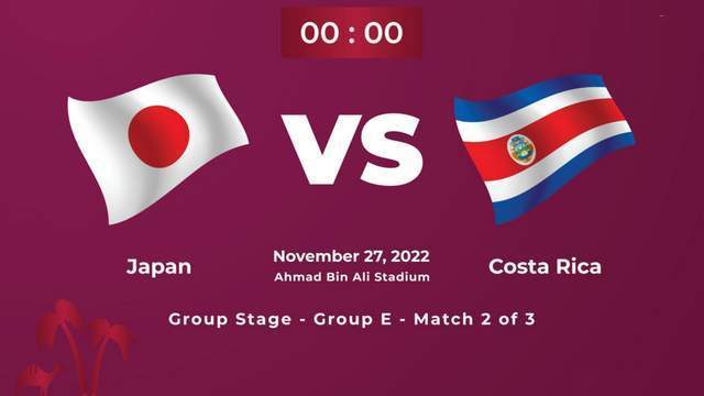 2022年卡塔尔世界杯：日本vs哥斯达黎加比分预测 亚洲足球的希望