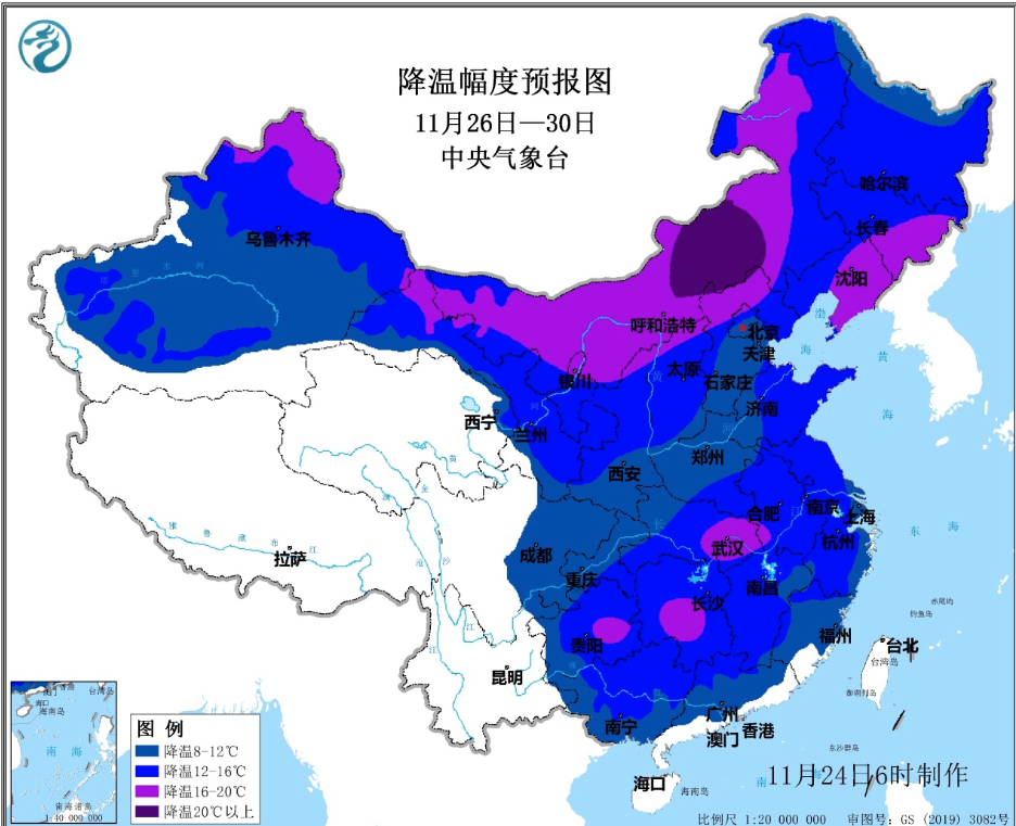 今冬以来最强寒潮来袭，这两天为啥这么冷？  第11张