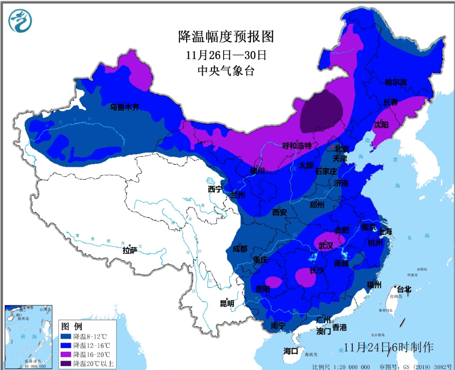 今冬以来最强寒潮来袭，这两天为啥这么冷？(图11)