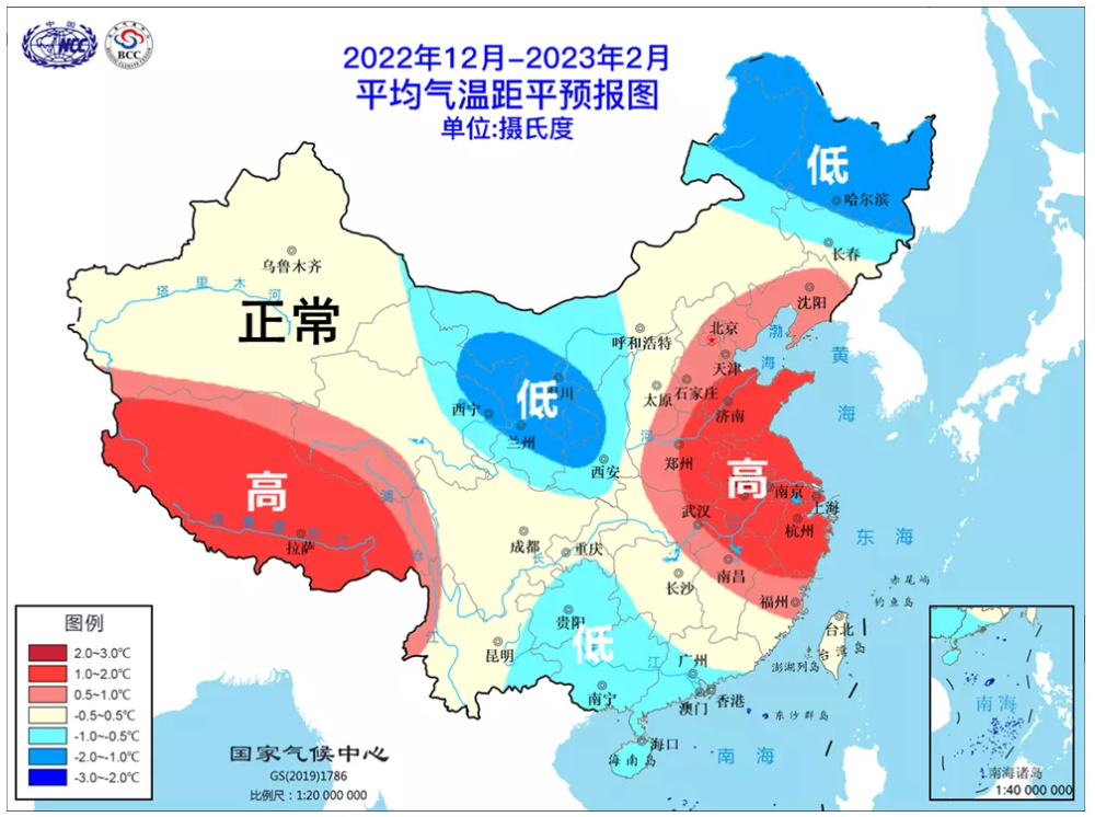今冬以来最强寒潮来袭，这两天为啥这么冷？  第13张