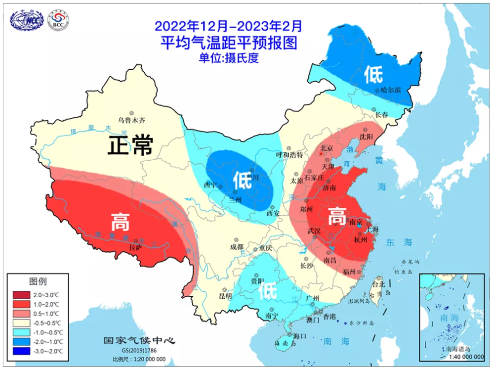 今冬以来最强寒潮来袭，这两天为啥这么冷？(图13)