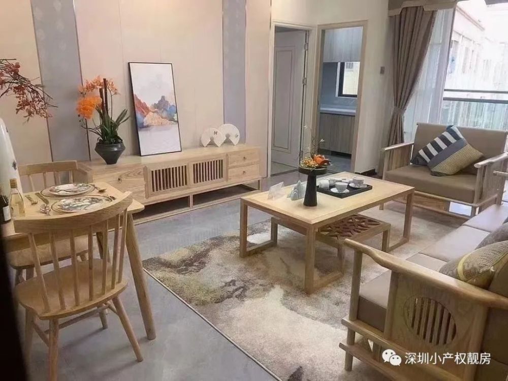 深圳松岗小产权新楼盘（深圳松岗小产权房，【幸福雅苑】）