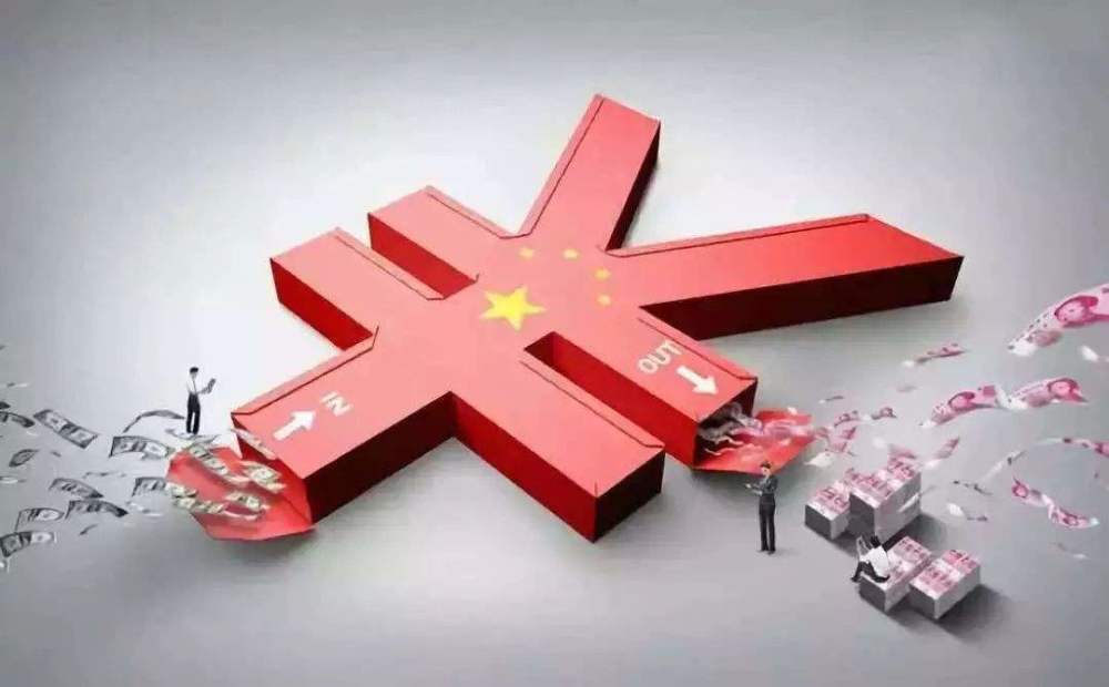央行二度降准 惠及实体经济_腾讯新闻