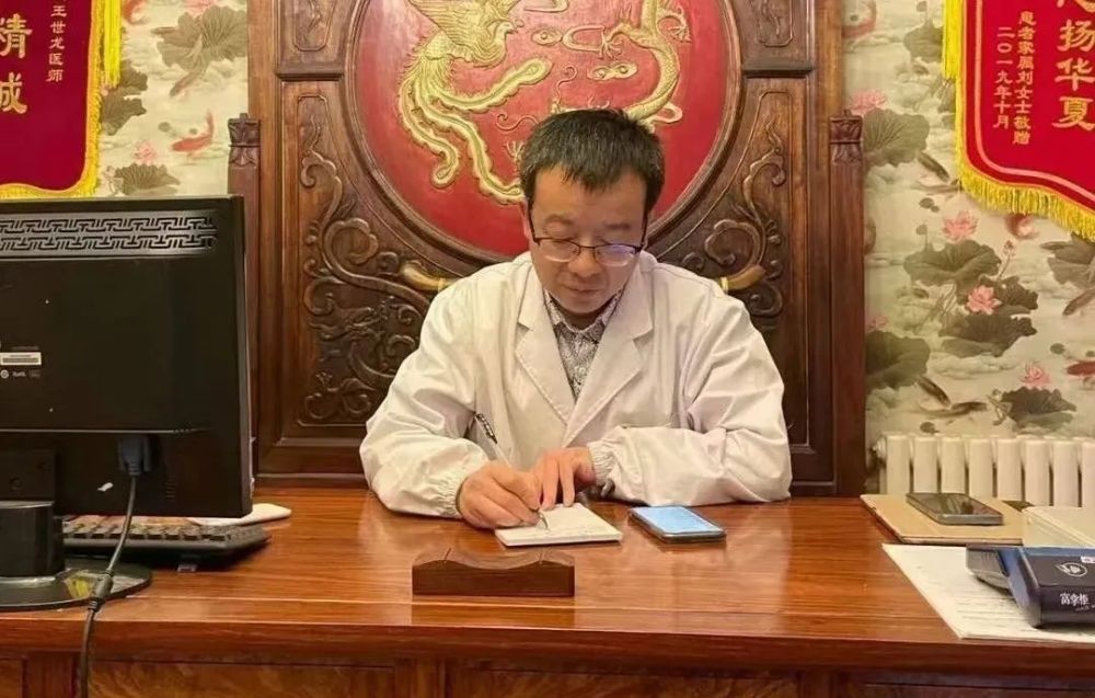 俗话说是药三分毒那帕金森病长期服药有哪些副作用要注意