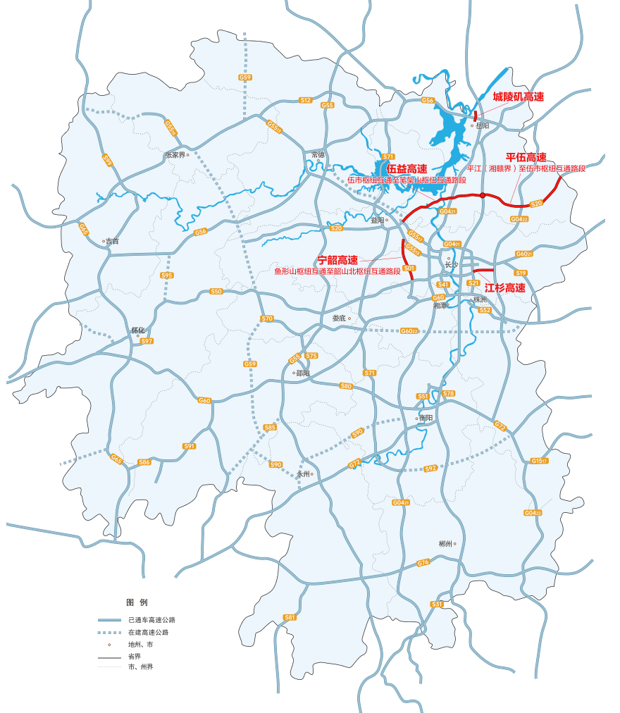 湖南5条高速公路通车,经过你家门口么?_腾讯新闻