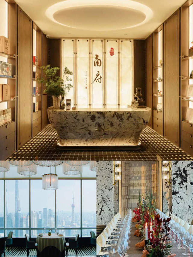 从做宁波菜的甬府，到做纯正法餐的莱美露滋……上海的精致餐厅走出微笑曲线_腾讯新闻