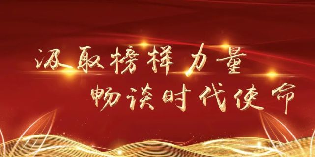 11月10日,市检察院举办了"学习二十大 建功新时代—全国"人民满意