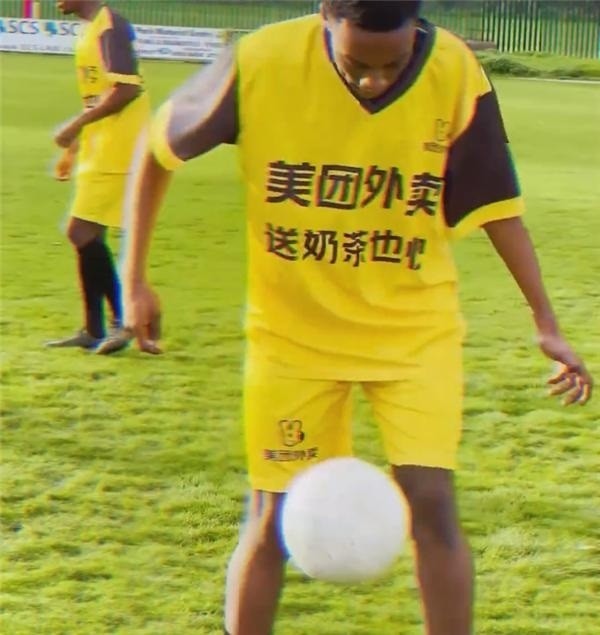 【美团赞助加纳队是真的吗,加纳美团外卖球衣是真的吗】