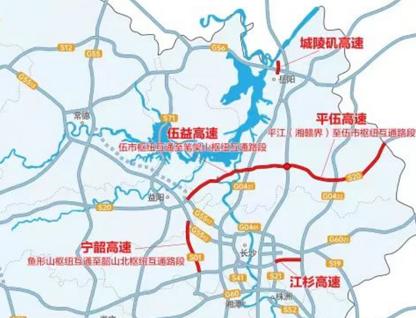 上新又走心湖南5条更聪明的高速公路集中通车